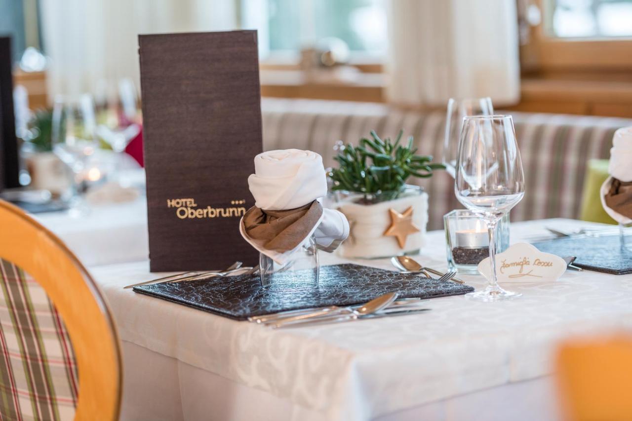 Hotel Oberbrunn superiore Natz-Schabs Esterno foto